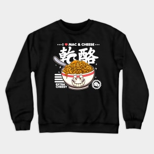 I Love Mac & Cheese Cartoon Crewneck Sweatshirt